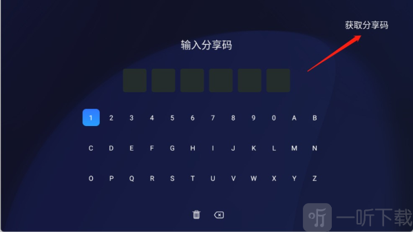 看家鸟市场