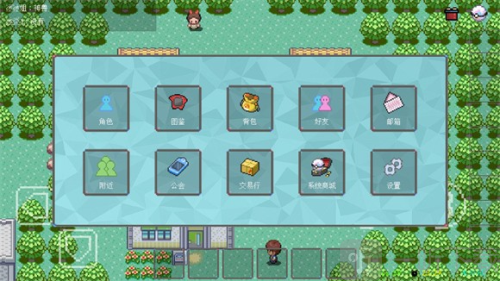 PocketDestiny