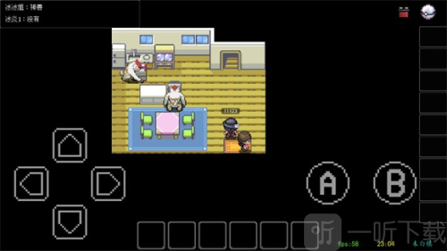 PocketDestiny