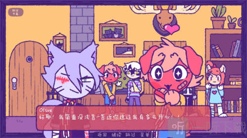 完美末日补丁的地狱