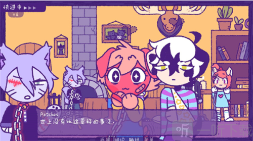 完美末日补丁的地狱