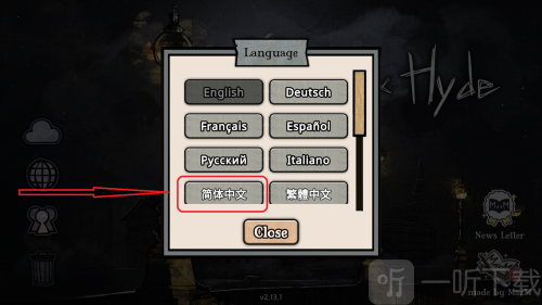 迈哲木化身博士