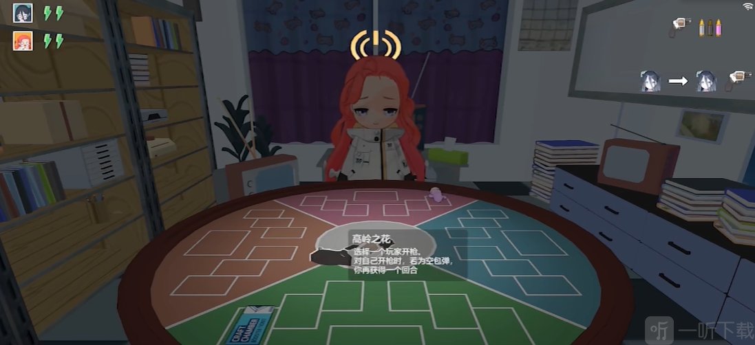 基沃托斯大轮盘