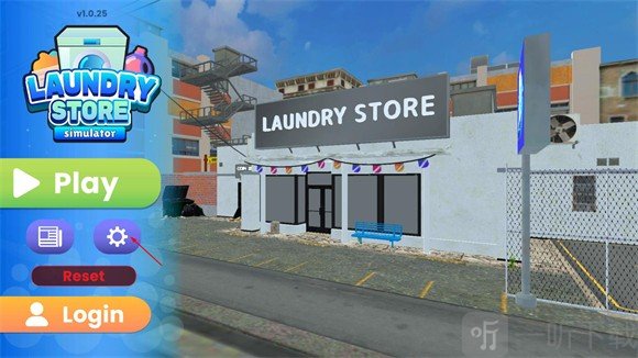 洗衣店模拟器