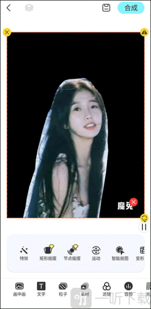 魔兔动态
