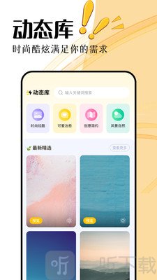 图酷