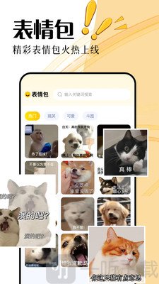 图酷