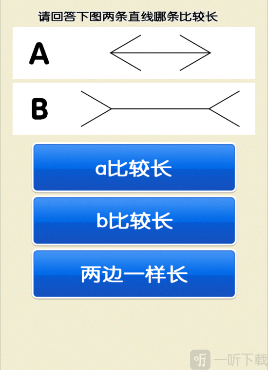 从放学后的教室逃出去
