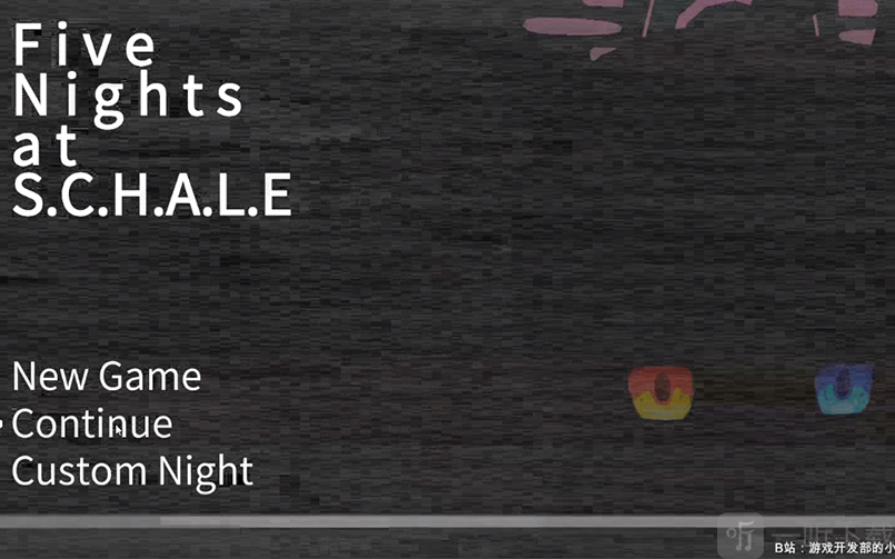 沙勒的五夜后宫