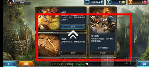暗黑钢甲
