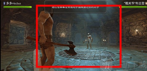 暗黑钢甲