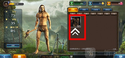 暗黑钢甲