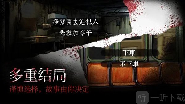 岚与山之彼端