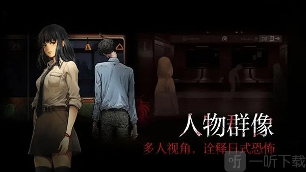 岚与山之彼端