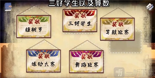 喜丧