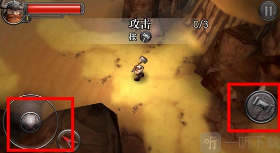 符文狂暴