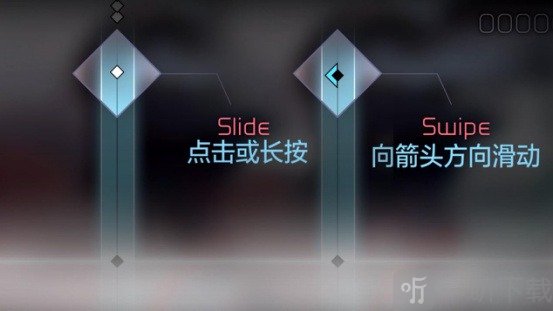 兰空VOEZ典藏版