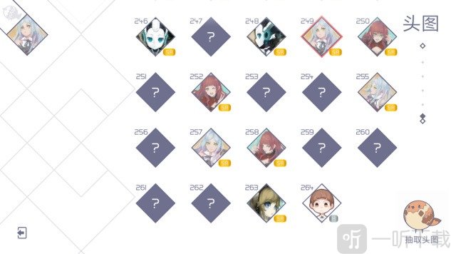 兰空VOEZ典藏版