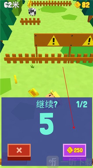 弹跳英雄