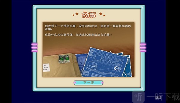 汉堡商店
