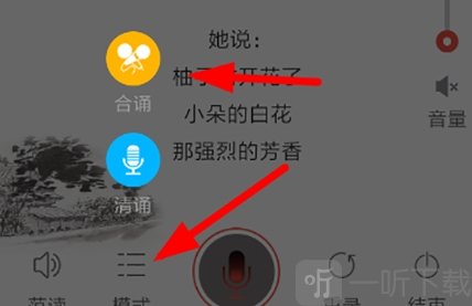 全民K诗