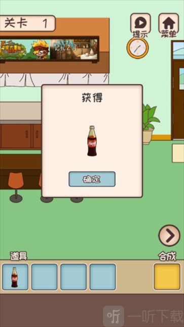 餐厅是不可能正常营业的
