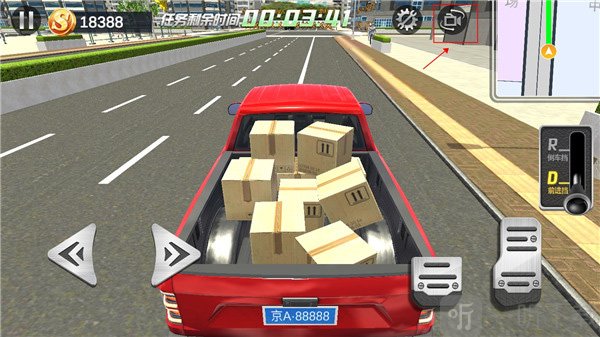 遨游中国卡车模拟器