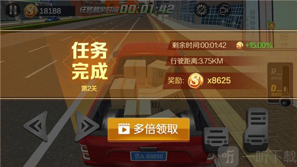 遨游中国卡车模拟器