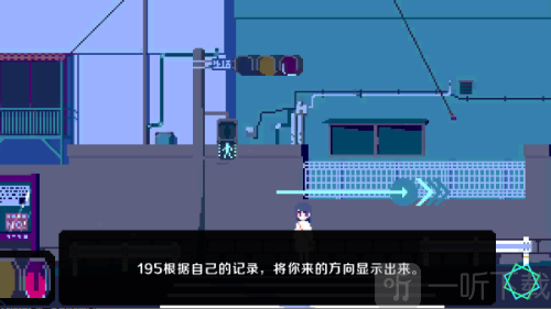 诡异樱校传说