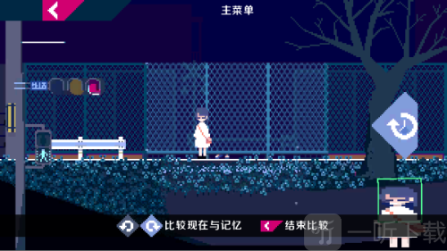 诡异樱校传说