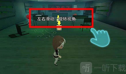 谁是小丑