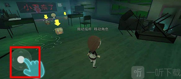 谁是小丑