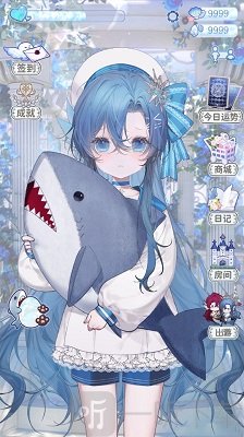 海潮之汐