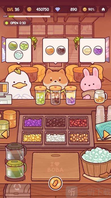 BobaTale奶茶店