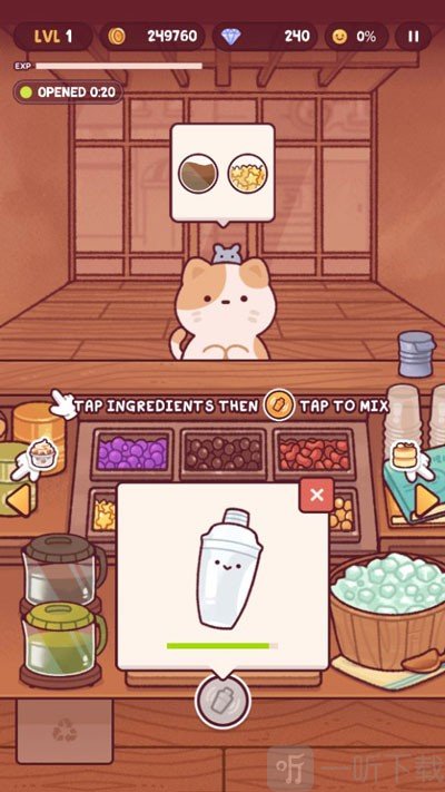 BobaTale奶茶店