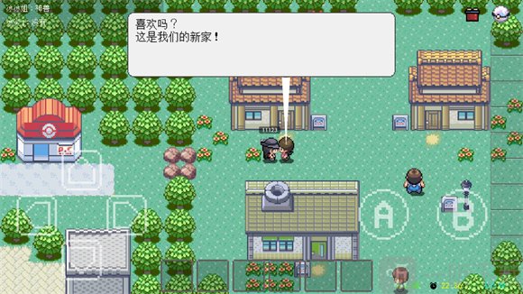 PocketDestiny宝可梦同人版