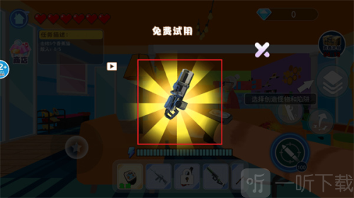 猫咪宠物模拟器