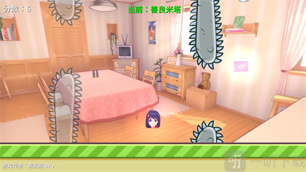 米塔跳跳跳