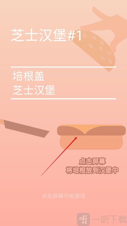 卷王的日常