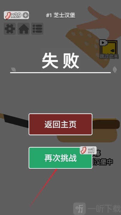 卷王的日常