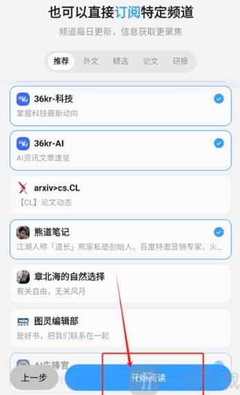 语鲸