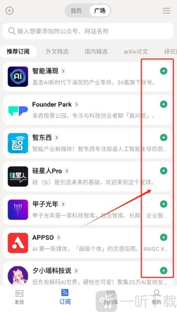 语鲸