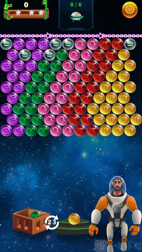 十二星座泡泡射手