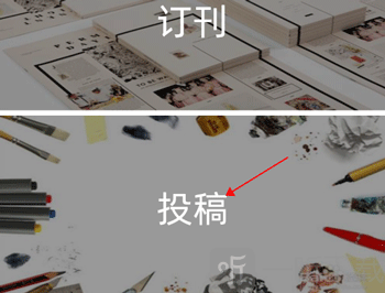 前线客户端