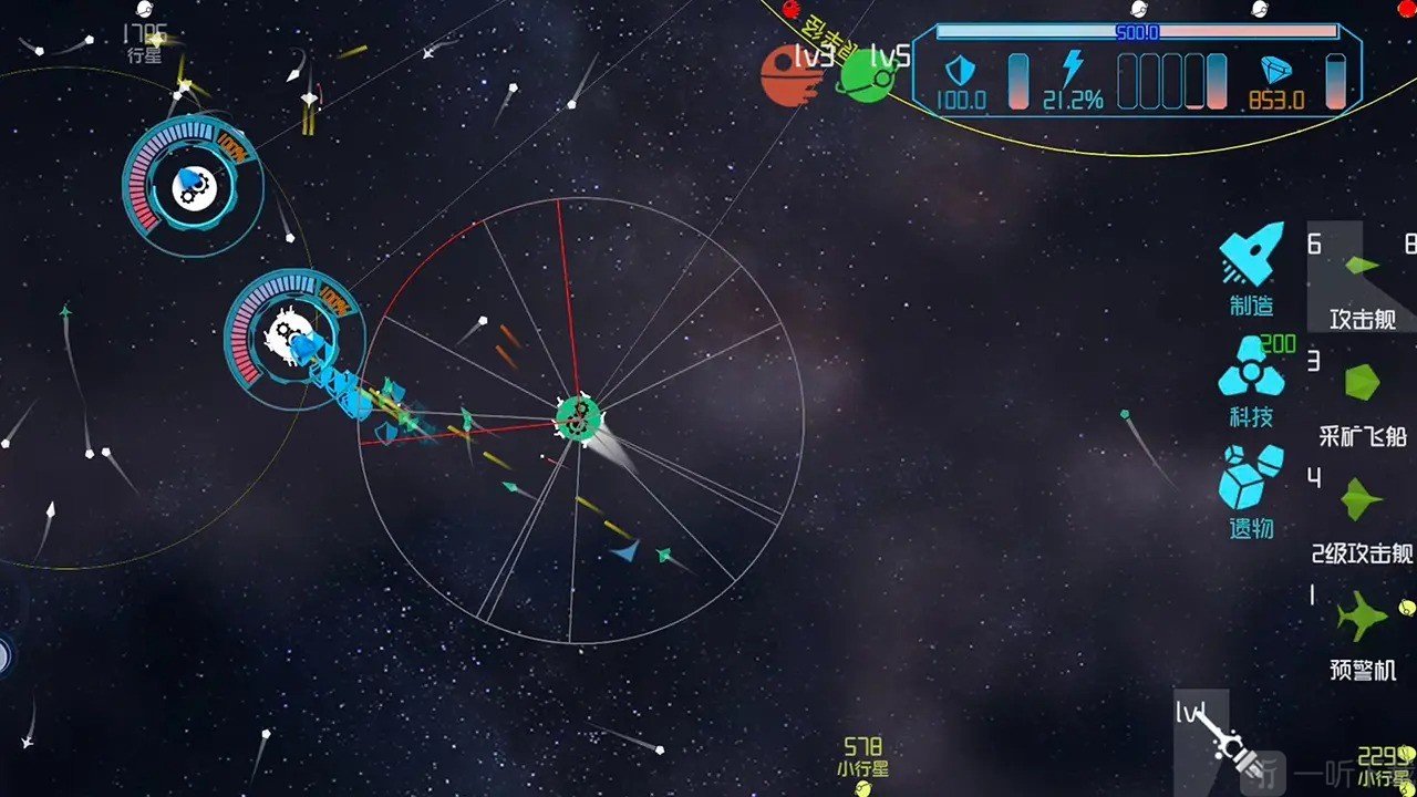 引力线流星