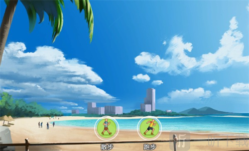 职场浮生记