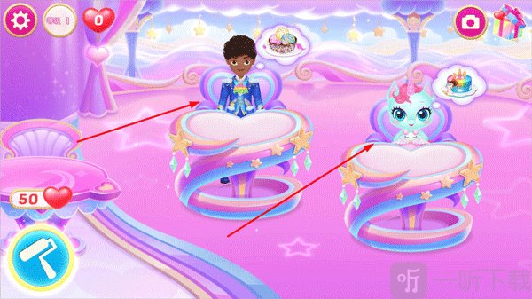 莉比小公主独角兽餐厅