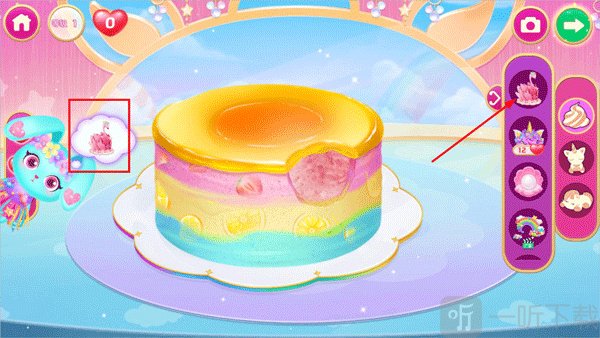莉比小公主独角兽餐厅