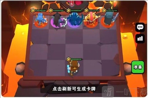 对战精灵