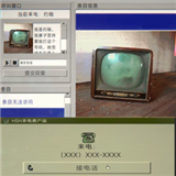 家庭安全热线Home Safety Hotline
